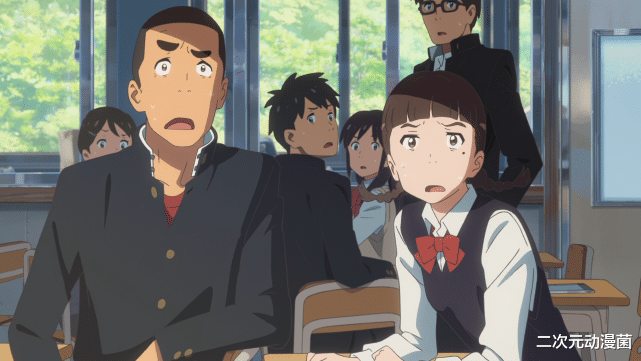 你的名字|从物理的角度看《你的名字》这部动漫