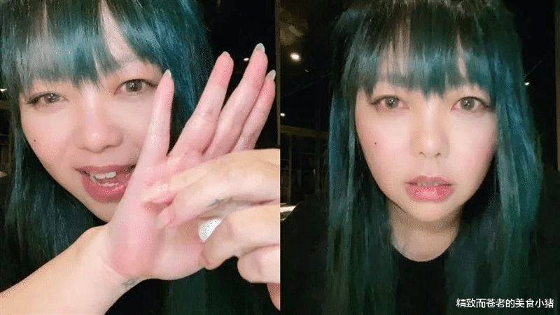 张惠妹|消失 3 个月 张惠妹半夜直播当场卸妆