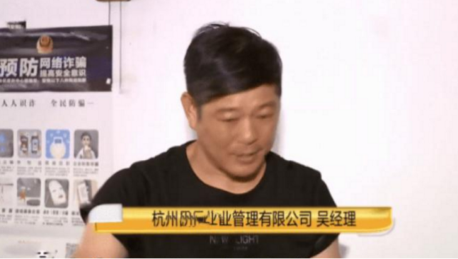 青岛市|租客丢失1996年买的杯盖，向中介索赔5000元，这合理吗？