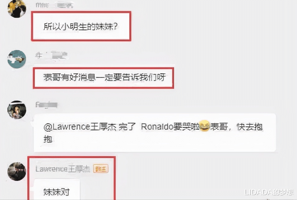 LIDADA的梦想 奚梦瑶:33岁,2年2胎,嫁入豪门后,她并没过上富太太的生活