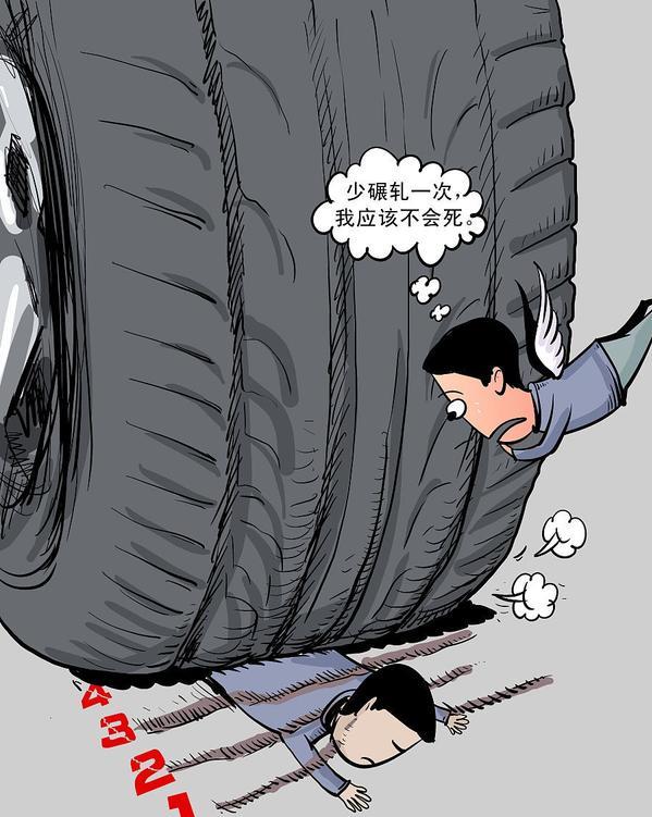 太仓 济南一出租车司机与医院保安发生冲突，开车将其撞死，伤害两家人