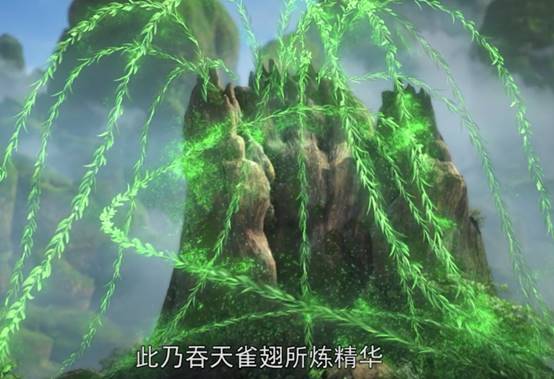 少年阿鱼 完美世界：柳神在下界最要好的朋友，号称禁区之主，到底有多强？