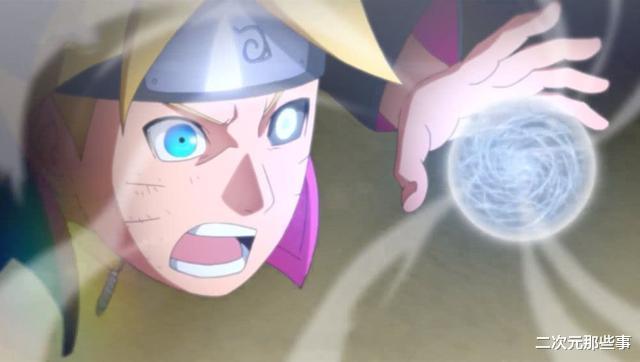 漩渦鳴人|博人傳65話：桃式再次附體博人，鳴人、鹿丸遇險，川木覺醒新瞳術