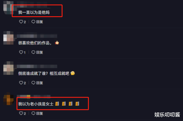 |1800w网红康仔发声，回应50岁老小孩身份，网友：我以为是他妈妈