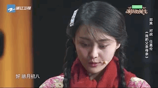 郑爽|是谁亲手毁了郑爽？