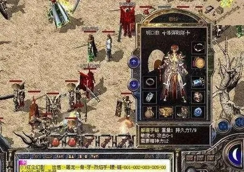 老玩家|热血传奇:喝药水从小到大,传奇老玩家的操作喜好