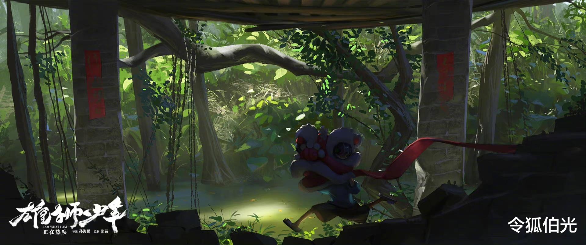 雄狮少年|吴京、央视下场反而更糟了？风口浪尖的《雄狮少年》代表不了国漫