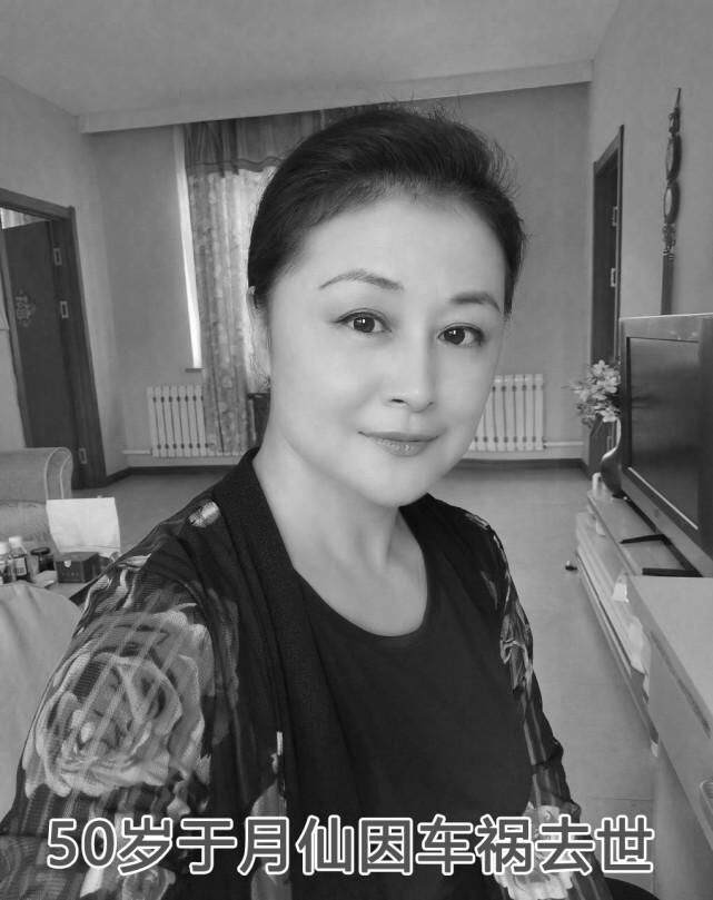 沪剧|著名老艺术家许帼华因病离世，享年85岁，生前最后一次露面照曝光