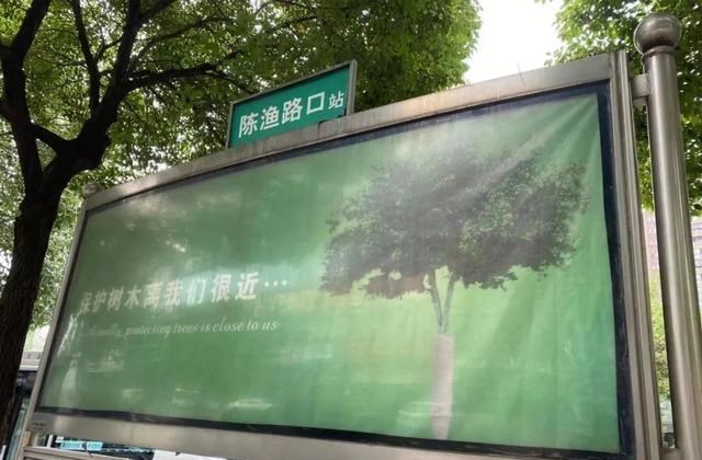 都市圈|关注：长沙这个小区不涨反跌，有业主猛降30多万卖房？