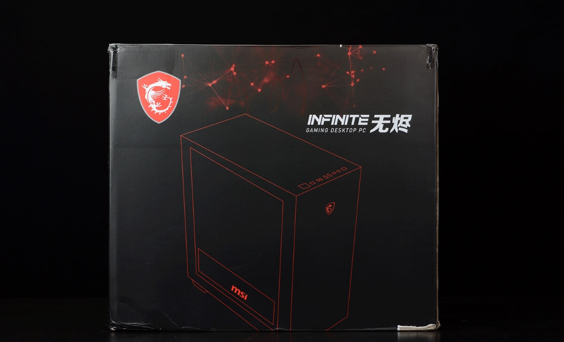 显卡|电商整机易翻车？微星MAG Infinite RS 无烬准系统主机入坑分享