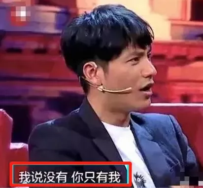 陈坤|一张聚会合照，陈坤儿子生母是“她”？藏了14年，儿子把秘密公布在朋友圈里