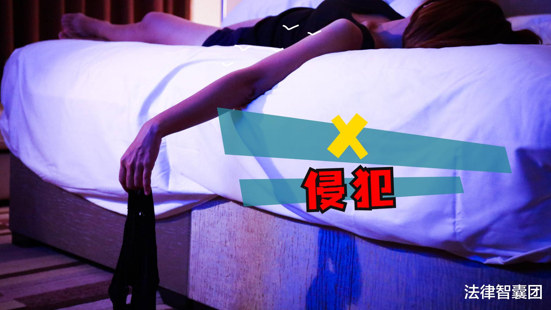 男女自愿发生关系，符合下列条件，依然属于强奸罪