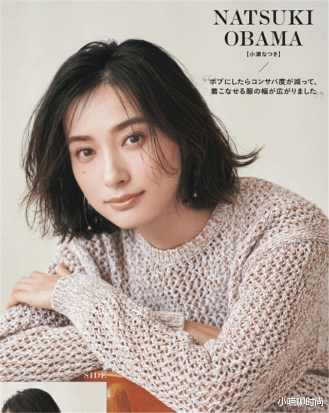 鸡胸肉|50岁女人少留黑长直，烫小卷，今年这6种发型正火，减龄又显脸小