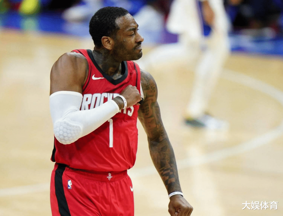 火箭队 双赢方案！美媒建议火箭队跟森林狼队交易，唐斯加盟可快速重建