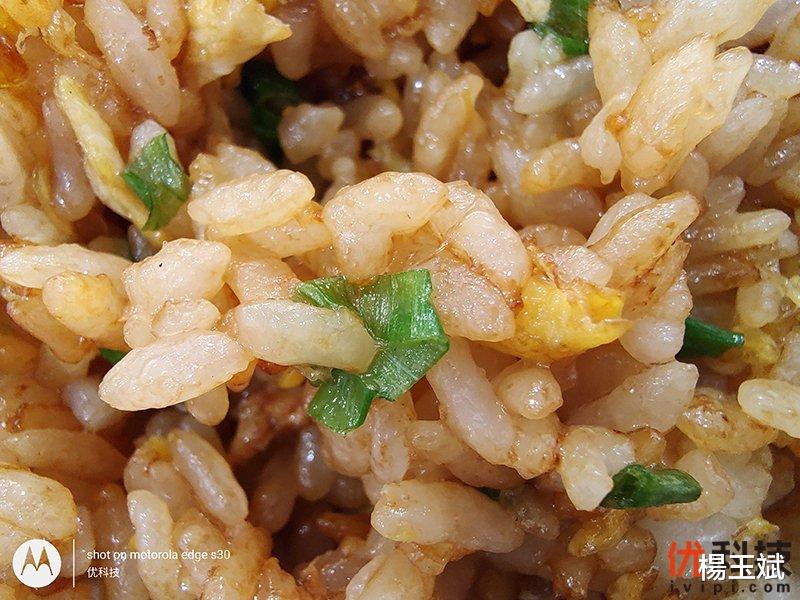 苹果|最强LCD屏旗舰机 摩托罗拉 edge S30优科技全面评测