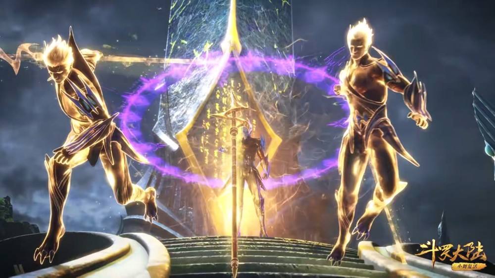 戴沐白|《斗羅大陸》190話，戴沐白靠取戰勝海矛斗羅，3個神級輔助果然好