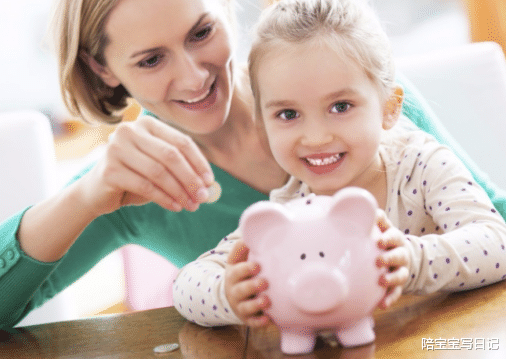 陪宝宝写日记|10岁孩子偷钱被父母送派出所：金钱这个事，有必要早点说给孩子听