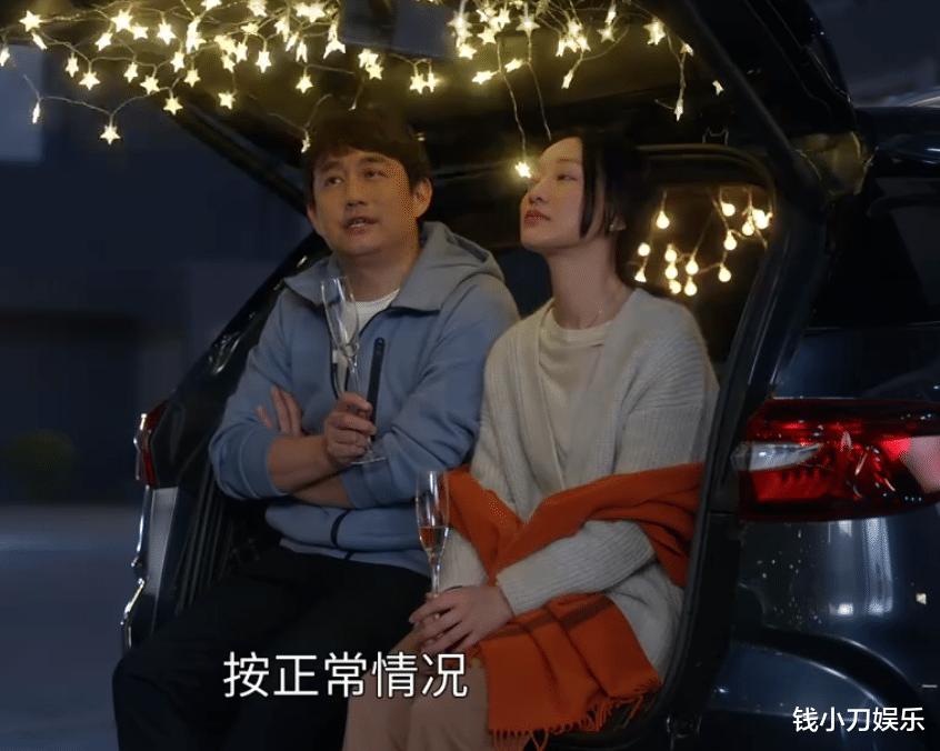 继父|《小敏家》:才播出30分钟,黄磊“女儿”就凭实力翻车了