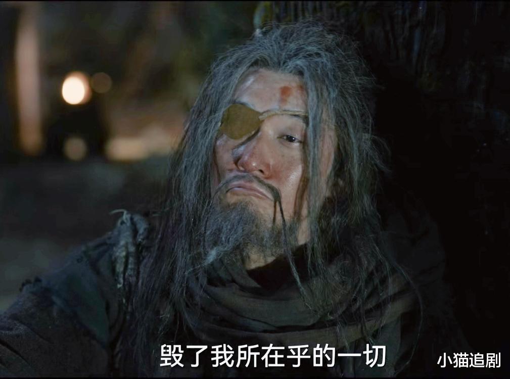 高秉烛|风起洛阳：春秋道内奸再暴露，三处细节证明，丑叔其实有问题