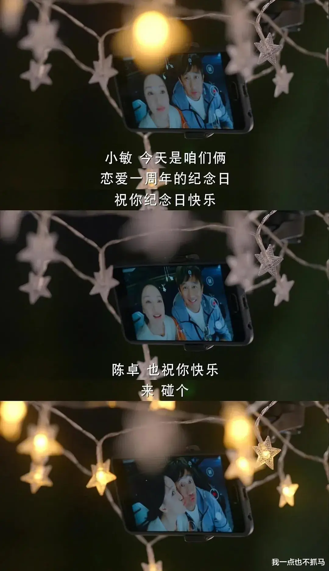 周迅|离婚才1年，她又官宣了：居然还带着18岁的儿子