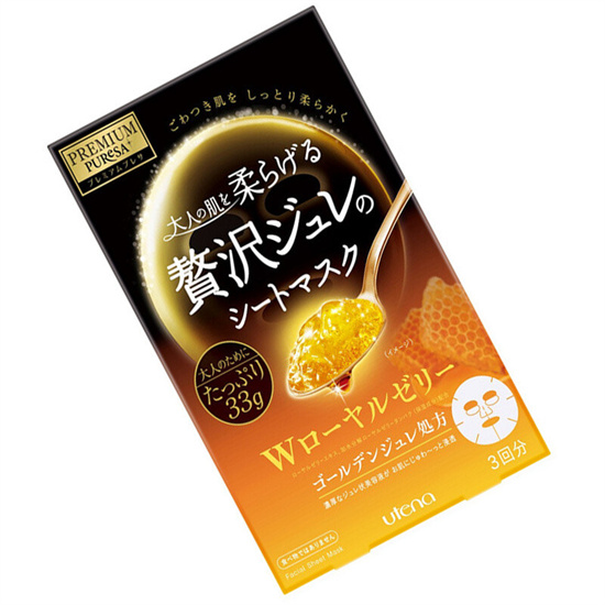 面膜 买面膜不踩雷技巧 她们都帮我们选好了 主播推荐面膜排行榜前十名