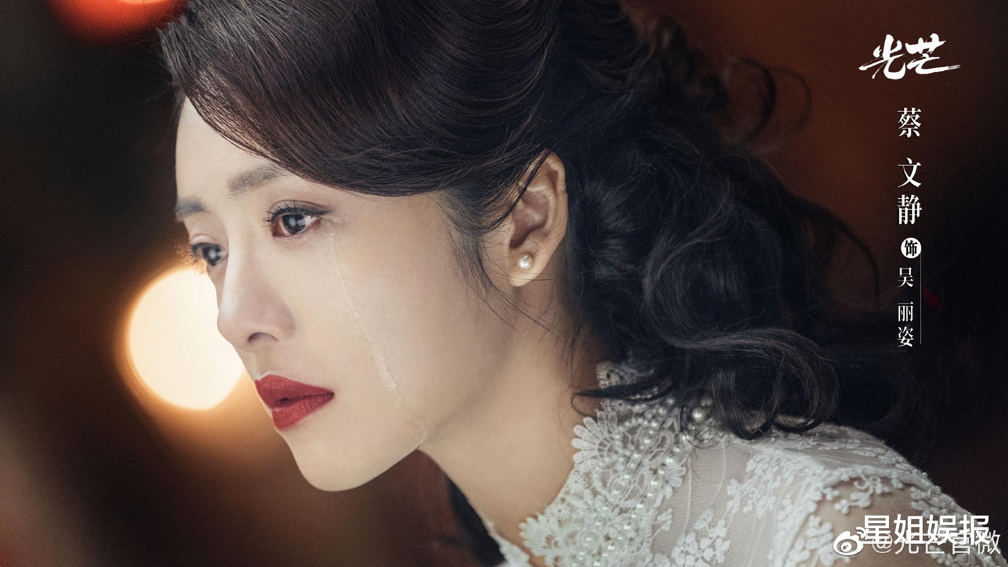 汤唯|《光芒》首播被恶意打低分！张新成演的男主人设特别好，演技台词也在线