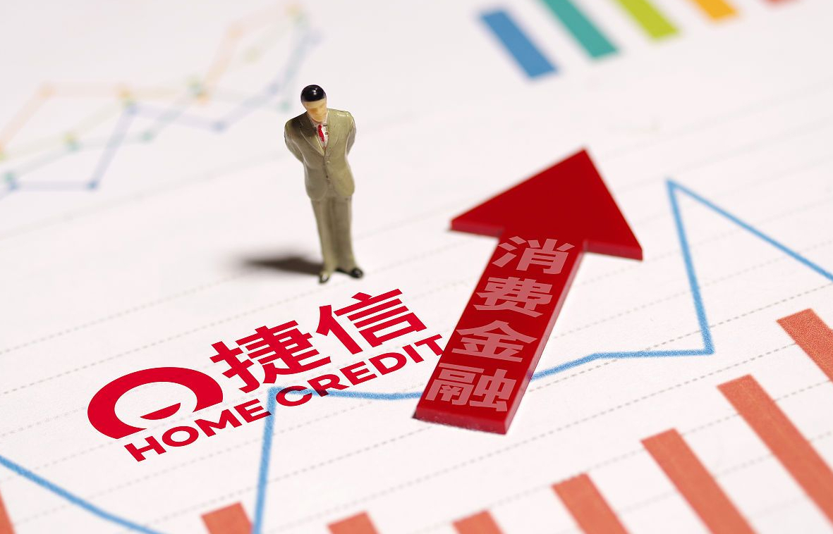 消费金融 “高利贷”时代过去了？P2P平台清零后，这类网贷公司也受影响