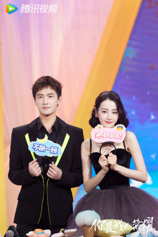 杨紫|你是我的荣耀最新预告：于途听乔晶晶以往语音，打电话眼圈发红