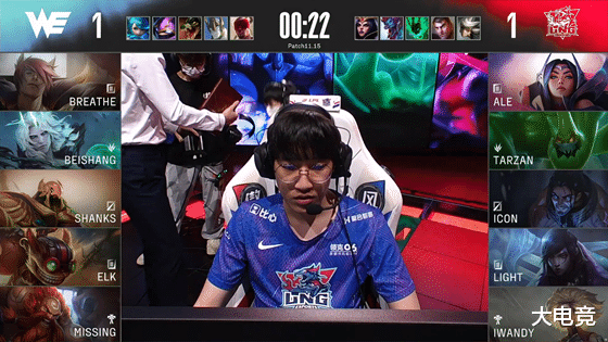 lng|LOL-LPL：Tarzan奥拉夫横行野区悍勇冲阵，LNG 3-1战胜WE挺进S11
