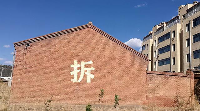 |上亿农村人被“关照”？住房或“大变化”，你在农村还有房吗？