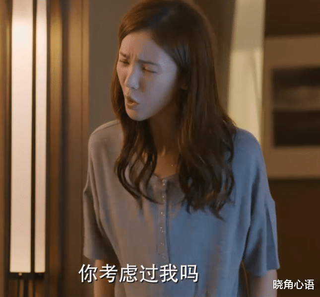 晓角心语|《北辙南辕》：澎湃李响相见，2大渣男3个共同点，帮女人鉴渣