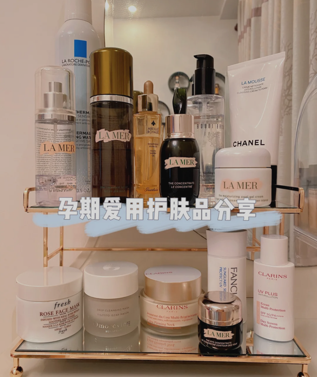 卓卓and然然|孕妇该选什么牌子护肤品？只要选对成分和方法，孕期养出水光肌！