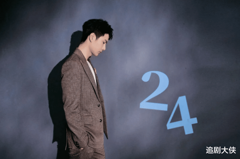 王一博|王一博的宣发本来想要卡点庆祝，没想到失败了