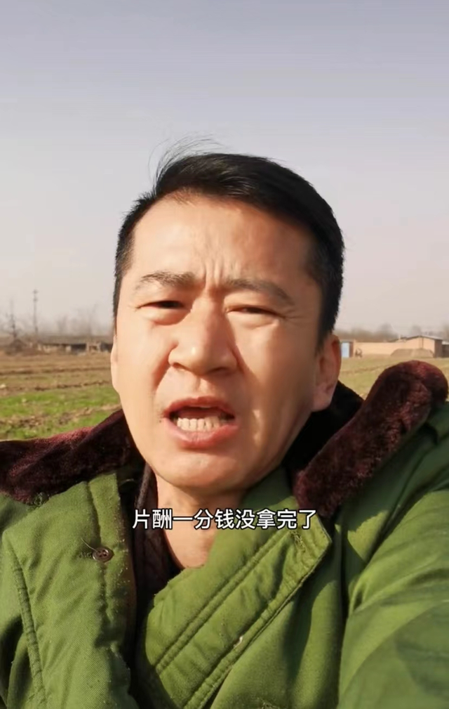 李嘉明|38岁戏骨片酬三年未结，患癌父亲等钱续命，卑微讨薪遭剧组无视