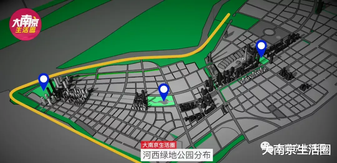 建业集团|南京两大滨江新城谁更有未来？