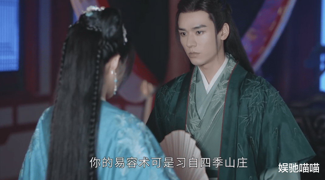 山河令|《山河令》编剧让书粉逆反了：别自吹还原，你写的只是同人