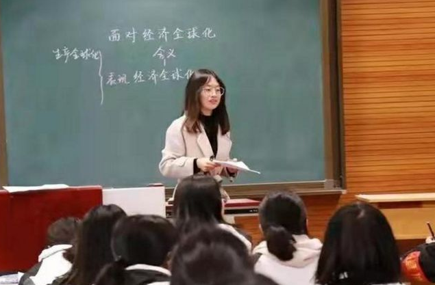 考试|教育部传来新消息，3类大学生毕业后可以成为老师，不用参加考试