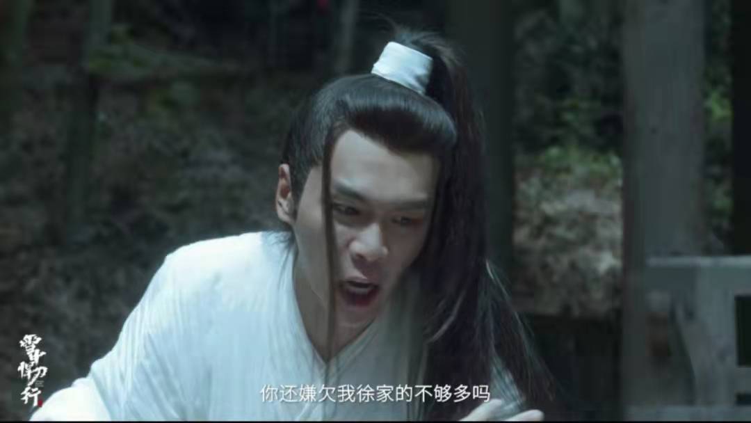 雪中悍刀行|性格木木的洪洗象，为何出场便被狂刷是天下第一？和原著出入巨大