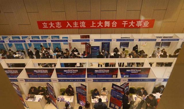 清华大学|清华大学70%的毕业生进入体制内工作，为什么会引来很多非议