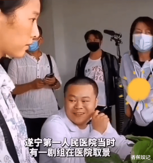 穿帮镜头|男医生走红，与岳云鹏如同粘贴复制，相似太高网友傻傻分不清
