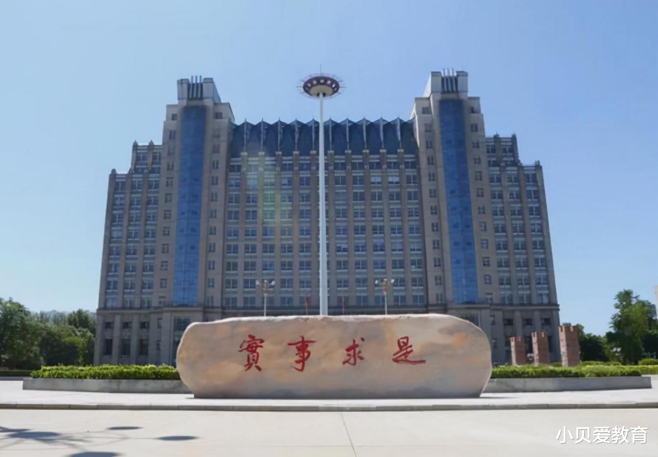 范上官|新一轮双一流燕大可能落选？10多所院校在布局第三轮了，你看好谁