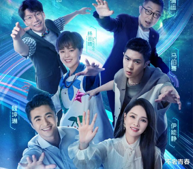 魏坤琳|少年版《最强大脑》播出,疑似魏坤琳、桑洁再度合作