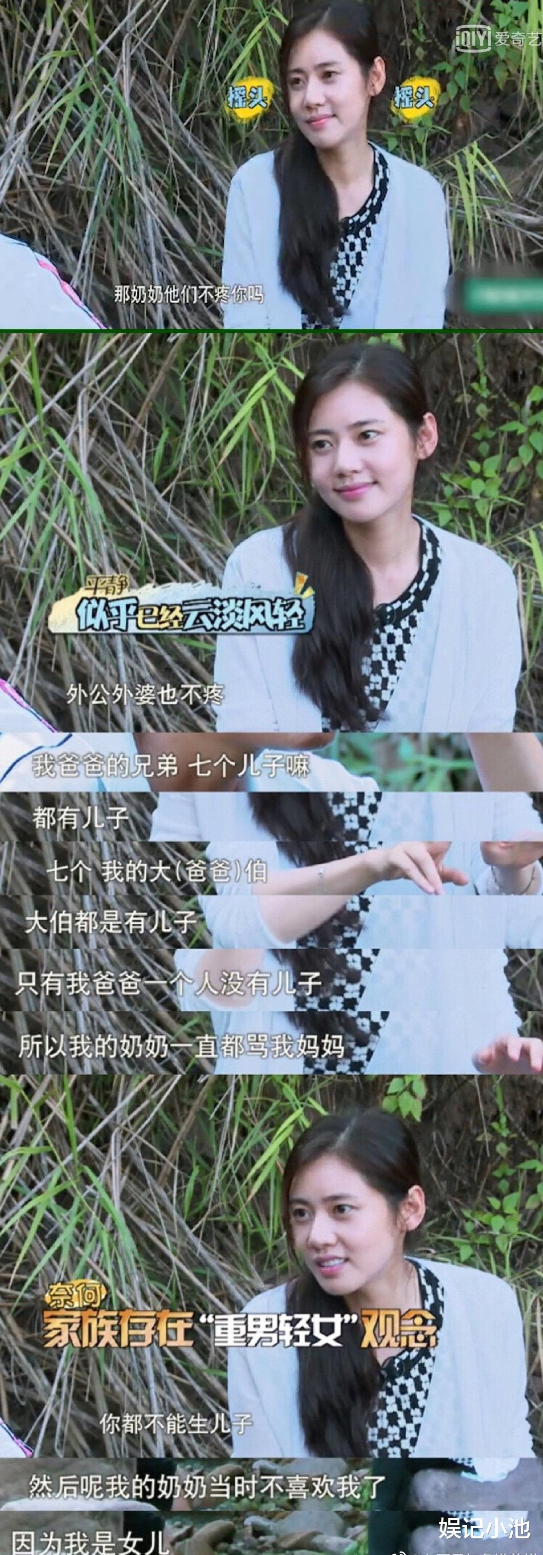 后舍男生|“傻女人”秋瓷炫与“伪深情男人”于晓光的结局，其实早就注定了