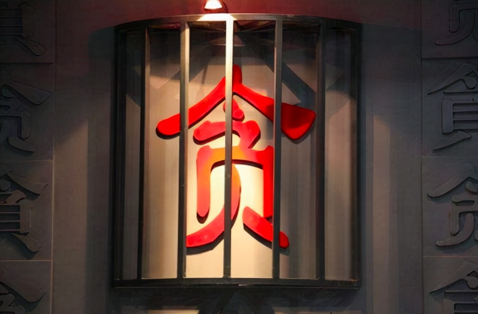 河南女子实名举报前婆婆是正义还是报复不重要,有举必查才重要