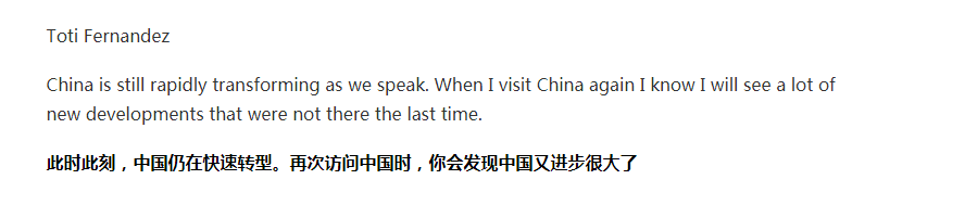 中科院光刻技術獲新進展，引國際關註，印度人：中國已是發達國傢-圖2