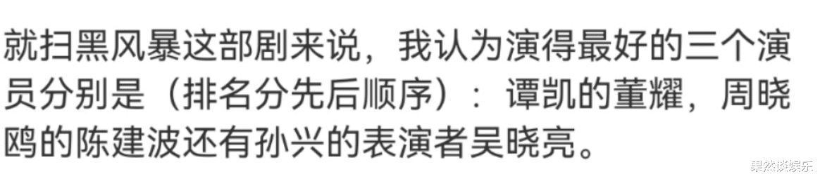 零点乐队|周晓鸥退出后，零点乐队经历了怎样的挣扎，那些成员过得怎样了？