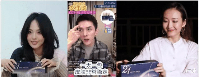 严选|连续打了6年“美白针”的女人，如今怎么样了？网友：难以置信