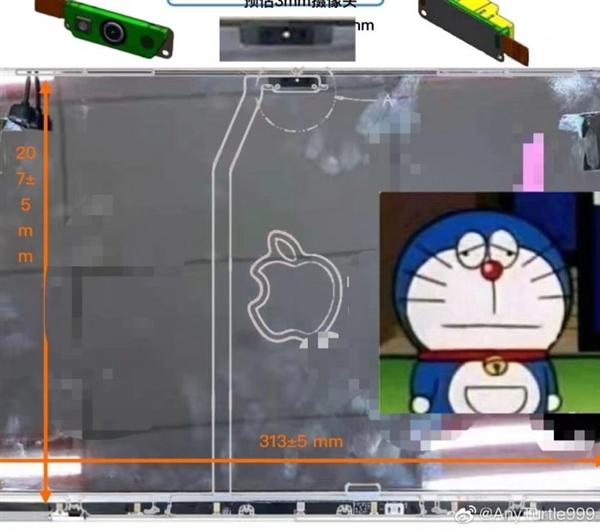 紅米手機|升級版芯片或命名M1X/Z！消息稱新MacBook Air/Pro都是劉海屏