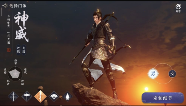 pvp|天涯明月刀手游：PVP最强职业推荐，太白不行，神威靠边，图四才是真神