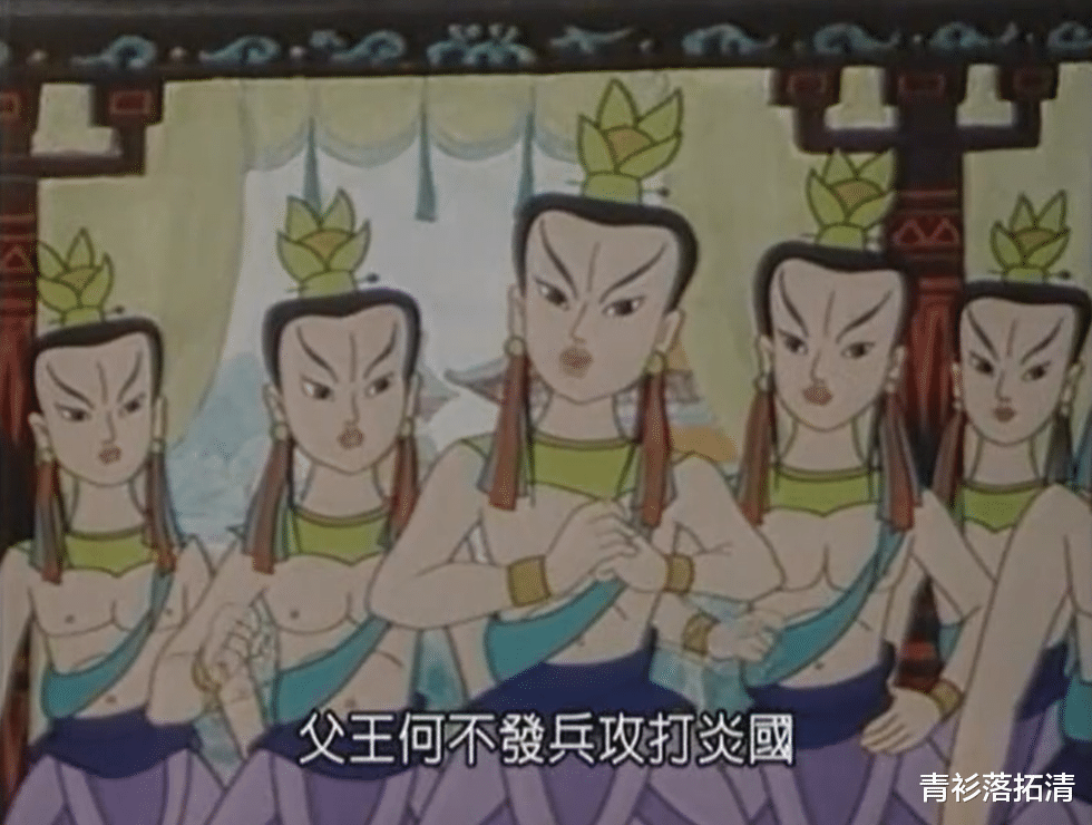 姐姐|1993年国漫，仙女下凡遇渣男，先被恶婆婆算计，再被渣男丢下亲子